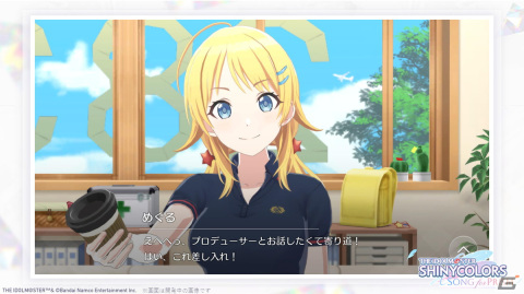 「アイドルマスター シャイニーカラーズ Song for Prism」発表会をレポート！キャッチコピーは“この歌を輝かせるのは、あなたとの軌跡。”の画像31