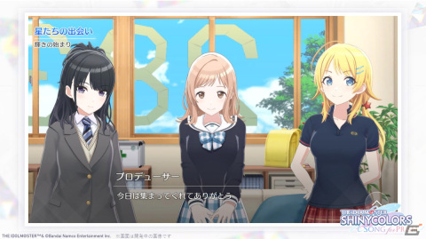 「アイドルマスター シャイニーカラーズ Song for Prism」発表会をレポート！キャッチコピーは“この歌を輝かせるのは、あなたとの軌跡。”の画像32