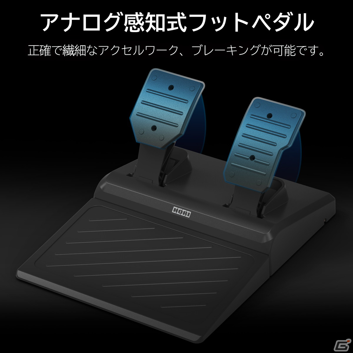 ステアリング型コントローラー「レーシングホイール APEX for Nintendo Switch/PC」が5月25日に発売！の画像6