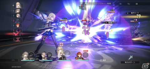 いよいよリリースの「崩壊：スターレイル」をプレイ、「ゼノブレイド3」のエキスパンション・パス第4弾も【編集部が遊んだゲーム】の画像4