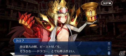 いよいよリリースの「崩壊：スターレイル」をプレイ、「ゼノブレイド3」のエキスパンション・パス第4弾も【編集部が遊んだゲーム】の画像9