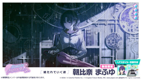みゃあ ✧プロカ必読 on X: 