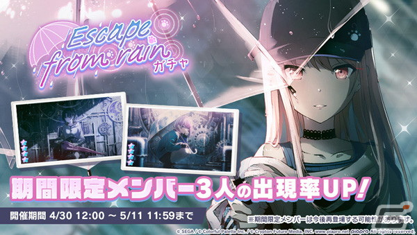 みゃあ ✧プロカ必読 on X: 