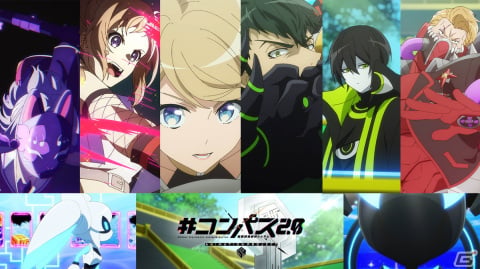 「#コンパス」ノベライズ・コミカライズ作品やアニメ新PVなどメディアミックスプロジェクトの情報が公開！の画像9