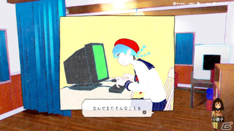 【ADVマニアへの道】ADVを研究する連載企画：第4回はデジタルノベル制作ユニット“超水道”の最新作「ghostpia」を掘り下げるの画像16