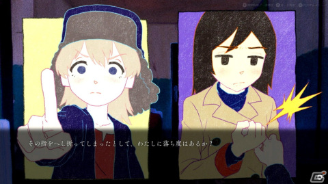 【ADVマニアへの道】ADVを研究する連載企画：第4回はデジタルノベル制作ユニット“超水道”の最新作「ghostpia」を掘り下げるの画像22