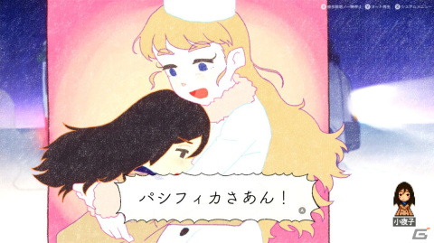 【ADVマニアへの道】ADVを研究する連載企画：第4回はデジタルノベル制作ユニット“超水道”の最新作「ghostpia」を掘り下げるの画像27