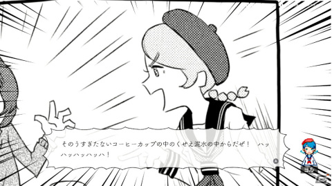 【ADVマニアへの道】ADVを研究する連載企画：第4回はデジタルノベル制作ユニット“超水道”の最新作「ghostpia」を掘り下げるの画像9