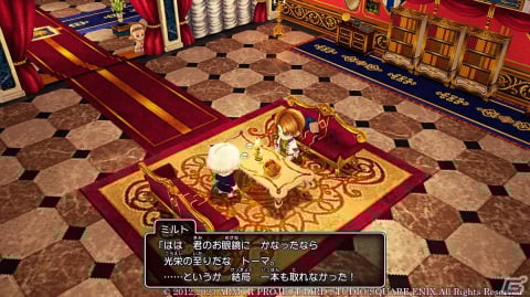 「ドラゴンクエストX　眠れる勇者と導きの盟友　オフライン」より新しいパーティの仲間や冒険の舞台「レンダーシアの大地」を紹介！の画像10