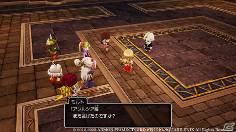 「ドラゴンクエストX　眠れる勇者と導きの盟友　オフライン」より新しいパーティの仲間や冒険の舞台「レンダーシアの大地」を紹介！の画像11