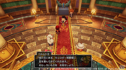 「ドラゴンクエストX　眠れる勇者と導きの盟友　オフライン」より新しいパーティの仲間や冒険の舞台「レンダーシアの大地」を紹介！の画像32