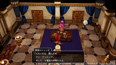 「ドラゴンクエストX　眠れる勇者と導きの盟友　オフライン」より新しいパーティの仲間や冒険の舞台「レンダーシアの大地」を紹介！の画像38