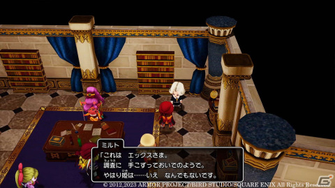 「ドラゴンクエストX　眠れる勇者と導きの盟友　オフライン」より新しいパーティの仲間や冒険の舞台「レンダーシアの大地」を紹介！の画像40