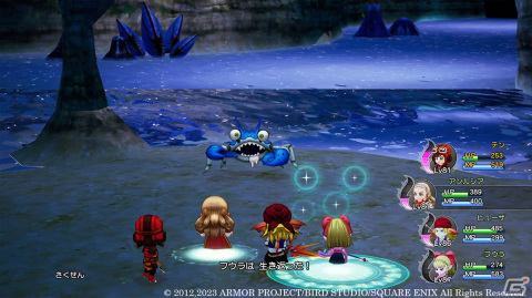 「ドラゴンクエストX　眠れる勇者と導きの盟友　オフライン」より新しいパーティの仲間や冒険の舞台「レンダーシアの大地」を紹介！の画像9