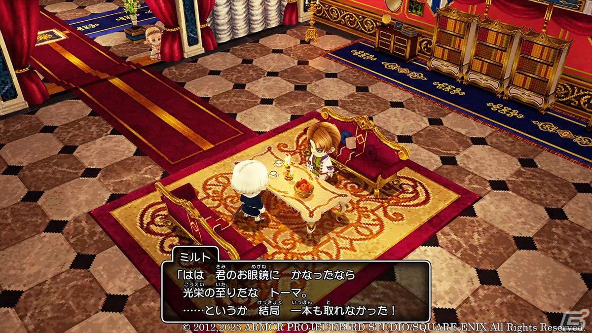 「ドラゴンクエストX　眠れる勇者と導きの盟友　オフライン」より新しいパーティの仲間や冒険の舞台「レンダーシアの大地」を紹介！の画像10