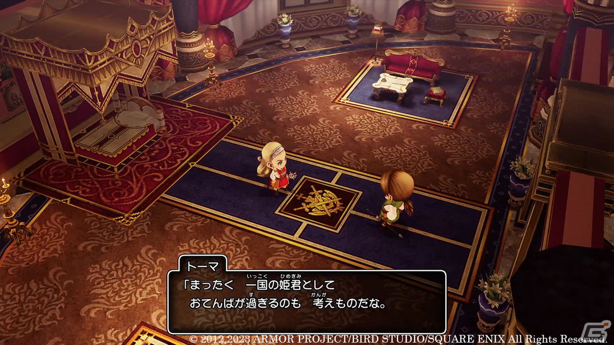 「ドラゴンクエストX　眠れる勇者と導きの盟友　オフライン」より新しいパーティの仲間や冒険の舞台「レンダーシアの大地」を紹介！の画像12