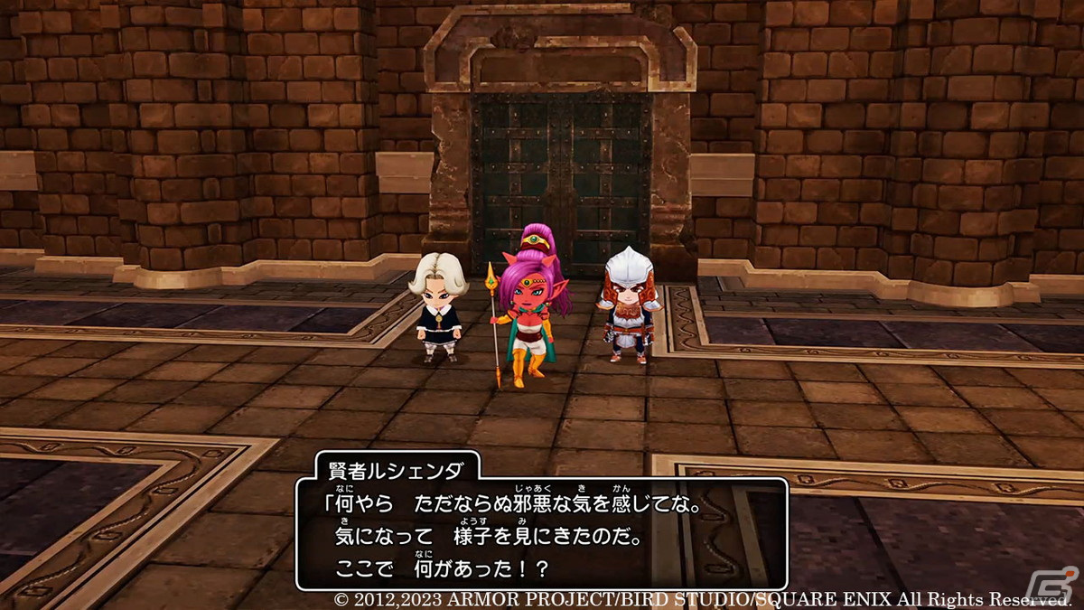 「ドラゴンクエストX　眠れる勇者と導きの盟友　オフライン」より新しいパーティの仲間や冒険の舞台「レンダーシアの大地」を紹介！の画像13