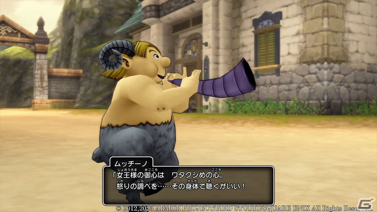 「ドラゴンクエストX　眠れる勇者と導きの盟友　オフライン」より新しいパーティの仲間や冒険の舞台「レンダーシアの大地」を紹介！の画像29