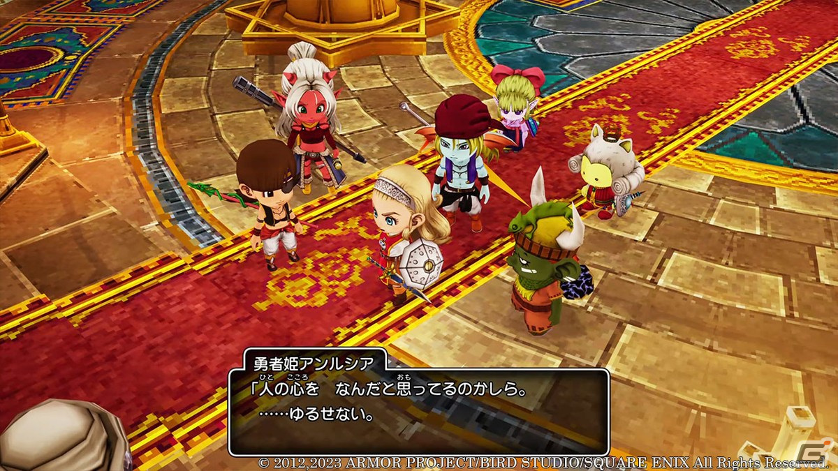 「ドラゴンクエストX　眠れる勇者と導きの盟友　オフライン」より新しいパーティの仲間や冒険の舞台「レンダーシアの大地」を紹介！の画像7
