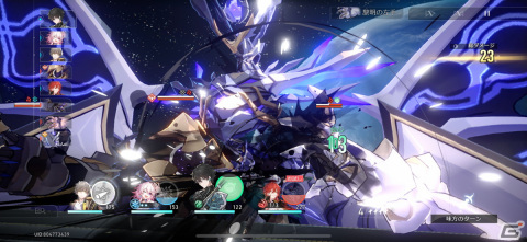 美麗ビジュアルと壮大なストーリー！そして奥深い戦闘と三拍子揃ったRPG「崩壊：スターレイル」レビューの画像10