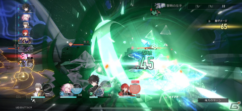 美麗ビジュアルと壮大なストーリー！そして奥深い戦闘と三拍子揃ったRPG「崩壊：スターレイル」レビューの画像12