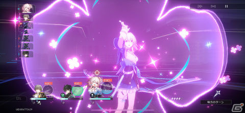 美麗ビジュアルと壮大なストーリー！そして奥深い戦闘と三拍子揃ったRPG「崩壊：スターレイル」レビューの画像14