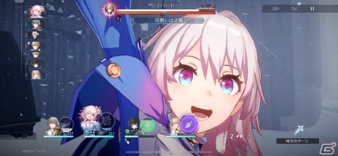 美麗ビジュアルと壮大なストーリー！そして奥深い戦闘と三拍子揃ったRPG「崩壊：スターレイル」レビューの画像16