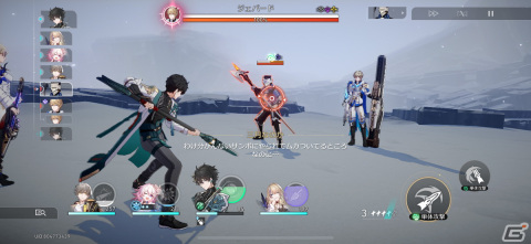 美麗ビジュアルと壮大なストーリー！そして奥深い戦闘と三拍子揃ったRPG「崩壊：スターレイル」レビューの画像8