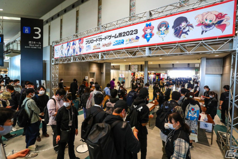 「ブシロードカードゲーム祭2023」の総来場者数は15,120名！4年ぶりに縁日やコスプレ参加も実施の画像1