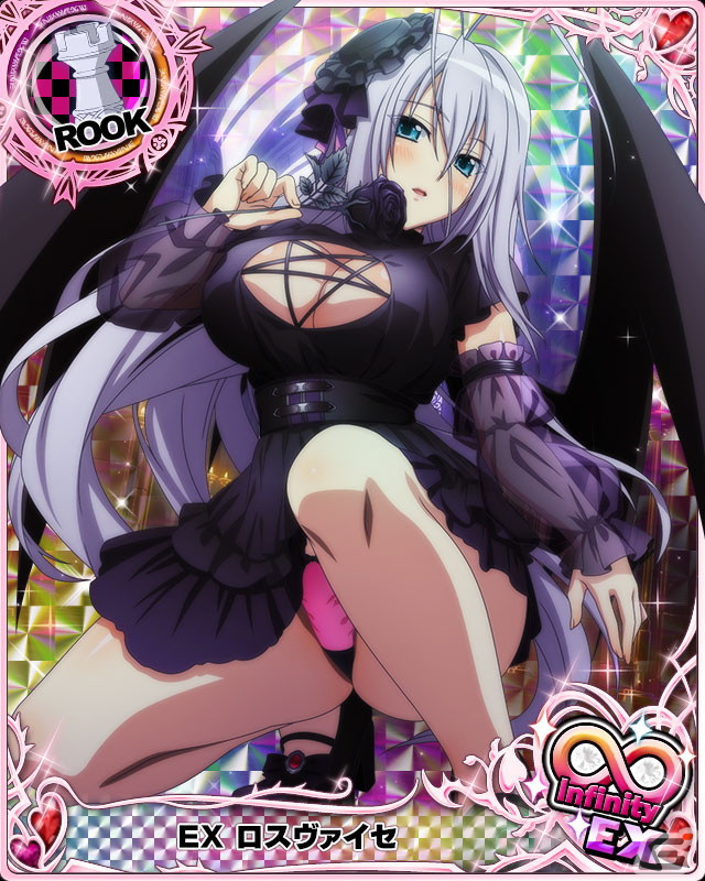 「ハイスクールD×D」レイドイベント「ゴスロリ美女とナイトパーティーです♪」が開催中！毎日ガチャチケ10連分のGWログインボーナスもの画像3