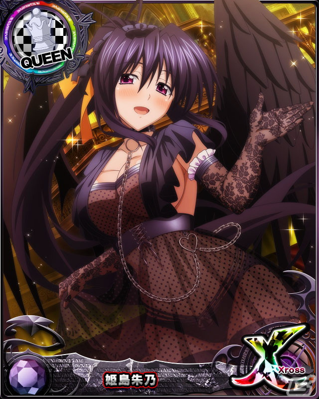 「ハイスクールD×D」レイドイベント「ゴスロリ美女とナイトパーティーです♪」が開催中！毎日ガチャチケ10連分のGWログインボーナスもの画像6