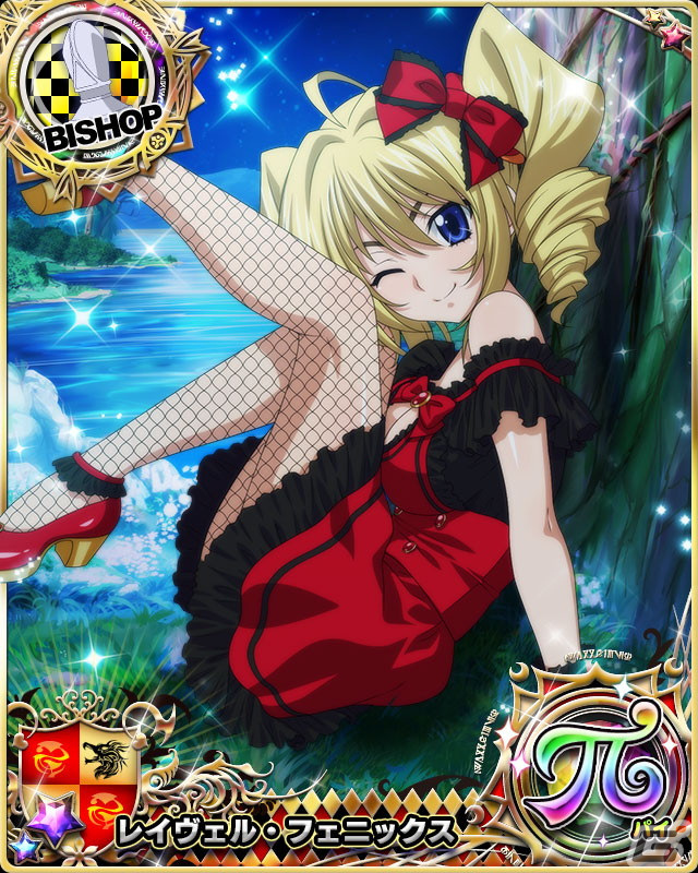 「ハイスクールD×D」レイドイベント「ゴスロリ美女とナイトパーティーです♪」が開催中！毎日ガチャチケ10連分のGWログインボーナスもの画像7