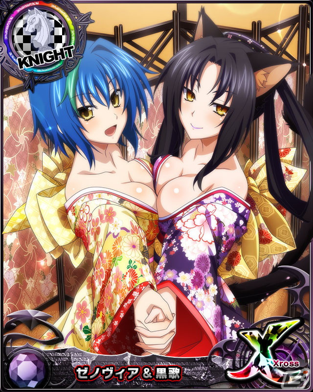 「ハイスクールD×D」レイドイベント「ゴスロリ美女とナイトパーティーです♪」が開催中！毎日ガチャチケ10連分のGWログインボーナスもの画像9