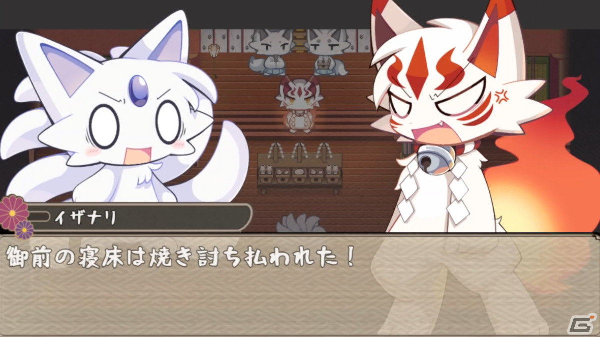 もふもふの狐が異変を解決！和風アクションRPG「古今東西おきつね物語」が5月22日よりSteamにて配信の画像11