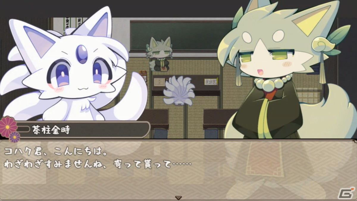 もふもふの狐が異変を解決！和風アクションRPG「古今東西おきつね物語」が5月22日よりSteamにて配信の画像12