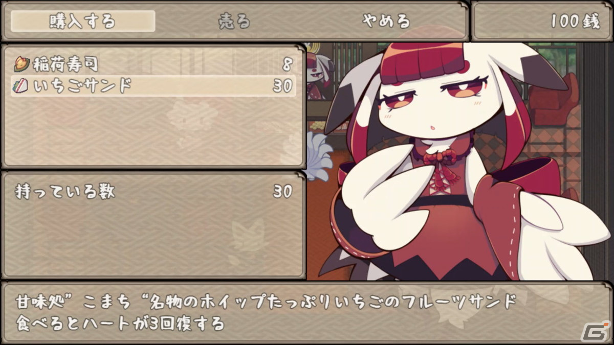 もふもふの狐が異変を解決！和風アクションRPG「古今東西おきつね物語」が5月22日よりSteamにて配信の画像5