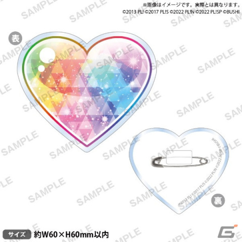 「スクフェスシリーズ感謝祭2023」のグッズ情報が公開！6月1日より全国のゲーマーズにて新商品の販売もの画像10