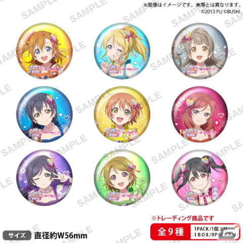 「スクフェスシリーズ感謝祭2023」のグッズ情報が公開！6月1日より全国のゲーマーズにて新商品の販売もの画像11