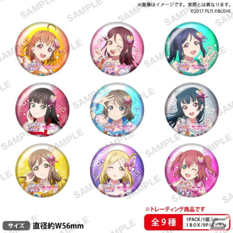 「スクフェスシリーズ感謝祭2023」のグッズ情報が公開！6月1日より全国のゲーマーズにて新商品の販売もの画像12