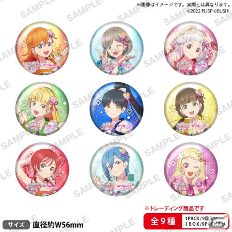 「スクフェスシリーズ感謝祭2023」のグッズ情報が公開！6月1日より全国のゲーマーズにて新商品の販売もの画像14