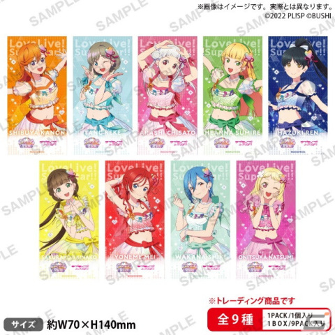 「スクフェスシリーズ感謝祭2023」のグッズ情報が公開！6月1日より全国のゲーマーズにて新商品の販売もの画像18