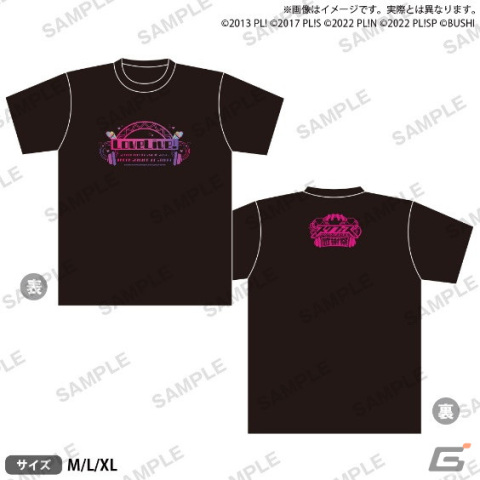 「スクフェスシリーズ感謝祭2023」のグッズ情報が公開！6月1日より全国のゲーマーズにて新商品の販売もの画像7