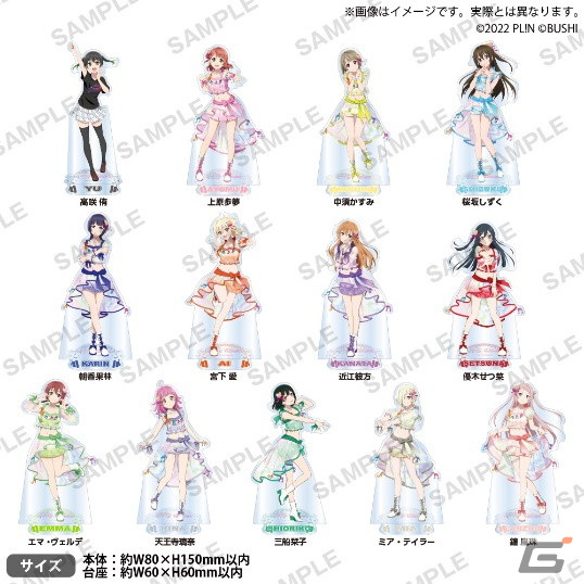 「スクフェスシリーズ感謝祭2023」のグッズ情報が公開！6月1日より全国のゲーマーズにて新商品の販売もの画像4