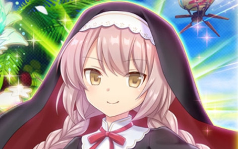 「フラワーナイトガール」★5スイバを入手できるイベント「シスター＆スイーツ」が開催！ガチャにはウバユリたちが登場