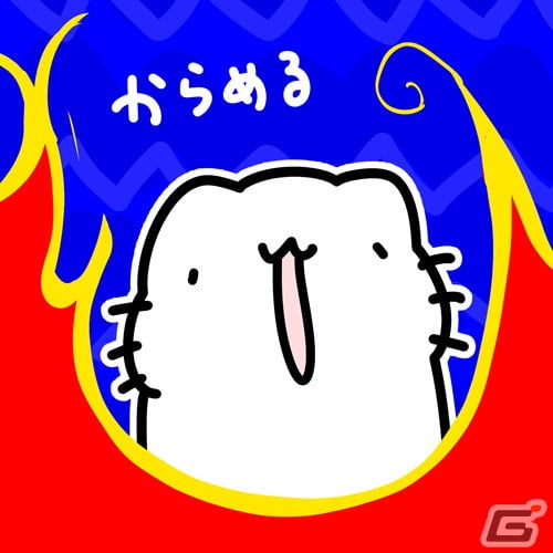 「CHUNITHM SUN PLUS」は5月11日に稼働！ゲキ！チュウマイ公式生放送＆DJライブの配信も決定の画像4