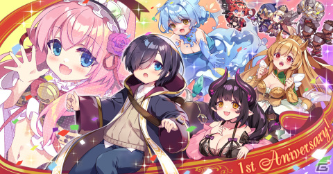 「モンスター娘TD」正式リリース1周年を記念したキャンペーンが開催！【マリード娘】マリドゥーラを仲間にできるイベントもの画像1
