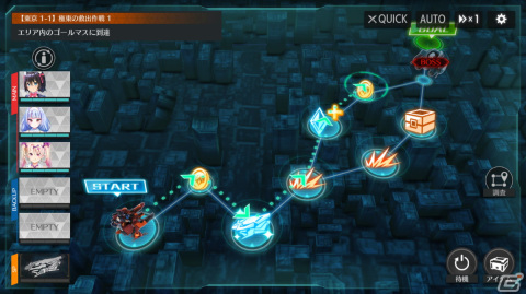 猫人のハーフから幽霊まで存在する世界はまさにシャングリラ！メカ×美少女RPG「シャングリラドライブ」を先行プレイの画像12