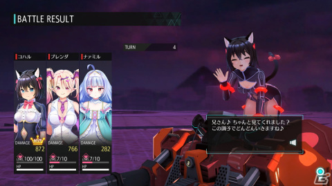 猫人のハーフから幽霊まで存在する世界はまさにシャングリラ！メカ×美少女RPG「シャングリラドライブ」を先行プレイの画像22
