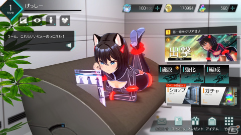 猫人のハーフから幽霊まで存在する世界はまさにシャングリラ！メカ×美少女RPG「シャングリラドライブ」を先行プレイの画像23