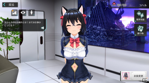 猫人のハーフから幽霊まで存在する世界はまさにシャングリラ！メカ×美少女RPG「シャングリラドライブ」を先行プレイの画像24